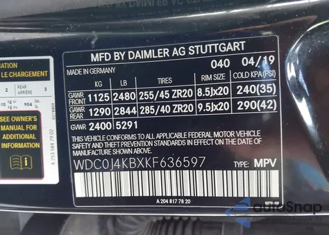 2019 Mercedes-Benz Glc 300 Coupe 4Matic из США, поврежденный, VIN WDC0J4KBXKF636597